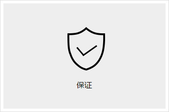 设计优势
大咖装饰拥有设计师团队，设计师十多名，曾在湖南网吧设计大赛中获得二、三等奖，案例遍及全国。作品特征大胆而创意、构思精妙、个性凸显。如此青春活力、别致养眼的多元化空间，让玩家流连忘返。